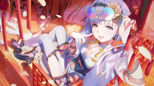 kana
